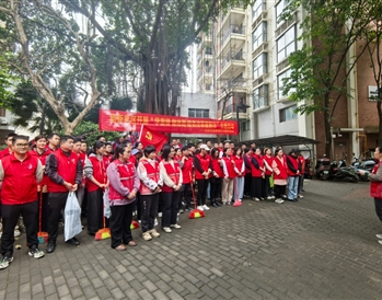 3月11日，南寧軌道地產(chǎn)集團黨委組織開展“植樹護綠學(xué)雷鋒” 志愿服務(wù)活動